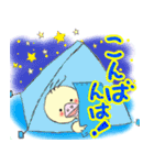 オカメカラス（個別スタンプ：3）