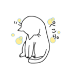ゆるねこの集会（個別スタンプ：12）