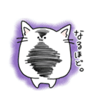 ゆるねこの集会（個別スタンプ：23）