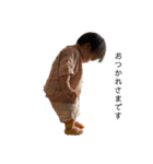あーさんずすたんぷDX（個別スタンプ：40）