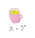 子供お絵描きスタンプ（個別スタンプ：4）