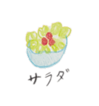 子供お絵描きスタンプ（個別スタンプ：14）