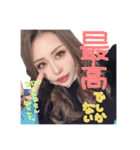 ボンジュール里彩の日常会話。（個別スタンプ：2）