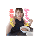 ボンジュール里彩の日常会話。（個別スタンプ：7）