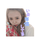 ボンジュール里彩の日常会話。（個別スタンプ：8）