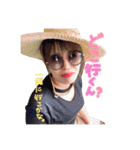 ボンジュール里彩の日常会話。（個別スタンプ：10）