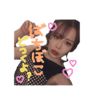 ボンジュール里彩の日常会話。（個別スタンプ：12）