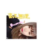 ボンジュール里彩の日常会話。（個別スタンプ：18）