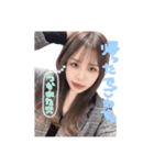 ボンジュール里彩の日常会話。（個別スタンプ：20）