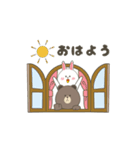 【動く】BROWN ＆FRIENDS【毎日使える】（個別スタンプ：5）