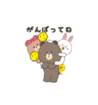 【動く】BROWN ＆FRIENDS【毎日使える】（個別スタンプ：11）