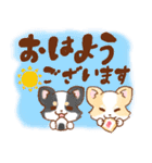 [毎日使える]和やかチワワ（個別スタンプ：1）