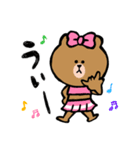 毎日使える！愉快なBROWN ＆ FRIENDS（個別スタンプ：20）