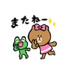 毎日使える！愉快なBROWN ＆ FRIENDS（個別スタンプ：40）