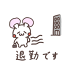 働くわたがしうさぎのわたぶぅ（個別スタンプ：3）