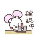 働くわたがしうさぎのわたぶぅ（個別スタンプ：5）