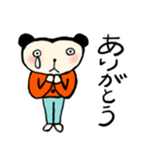 私の友達クマオ（個別スタンプ：7）