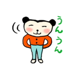 私の友達クマオ（個別スタンプ：10）