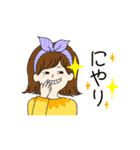 可愛い友だちスタンプ 優しい言葉（個別スタンプ：14）