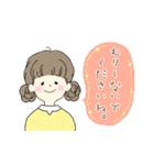 可愛い友だちスタンプ 優しい言葉（個別スタンプ：23）