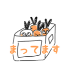 らびっときゃろっと (らびきゃろ)（個別スタンプ：8）