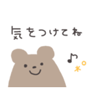 くま＊1（個別スタンプ：33）