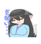 神子の箱庭スタンプVer.1（個別スタンプ：3）