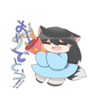 神子の箱庭スタンプVer.1（個別スタンプ：5）