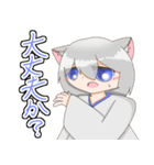 神子の箱庭スタンプVer.1（個別スタンプ：6）