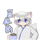 神子の箱庭スタンプVer.1（個別スタンプ：7）