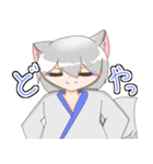 神子の箱庭スタンプVer.1（個別スタンプ：10）