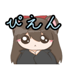 神子の箱庭スタンプVer.1（個別スタンプ：11）