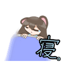 神子の箱庭スタンプVer.1（個別スタンプ：15）