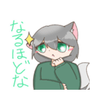 神子の箱庭スタンプVer.1（個別スタンプ：16）