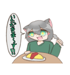 神子の箱庭スタンプVer.1（個別スタンプ：19）