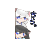 神子の箱庭スタンプVer.1（個別スタンプ：22）