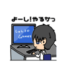 しゅんコロGames-スタンプ（個別スタンプ：6）