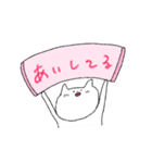 ピンク推しのふつうきゃっと（個別スタンプ：16）