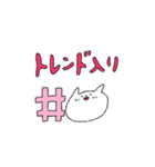 ピンク推しのふつうきゃっと（個別スタンプ：31）