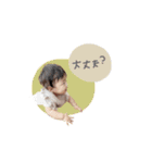 ♡mayu様（個別スタンプ：2）
