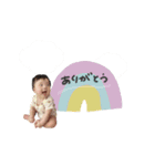 ♡mayu様（個別スタンプ：11）