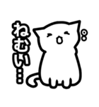 真顔ぎみのしろねこ（個別スタンプ：2）