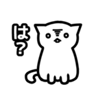 真顔ぎみのしろねこ（個別スタンプ：9）