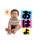 ちぷゆの日常（個別スタンプ：1）