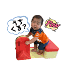 ちぷゆの日常（個別スタンプ：5）