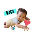 ちぷゆの日常（個別スタンプ：6）