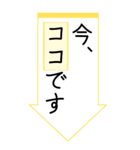 大きい文字で読みやすい4/ 帰省・連絡（個別スタンプ：13）