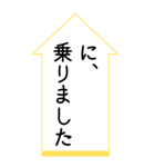 大きい文字で読みやすい4/ 帰省・連絡（個別スタンプ：22）