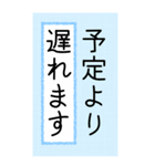 大きい文字で読みやすい4/ 帰省・連絡（個別スタンプ：27）