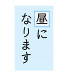 大きい文字で読みやすい4/ 帰省・連絡（個別スタンプ：30）